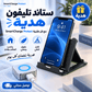 SmartCharge Protect – شاحن ذكي يفصل أوتوماتيكياً